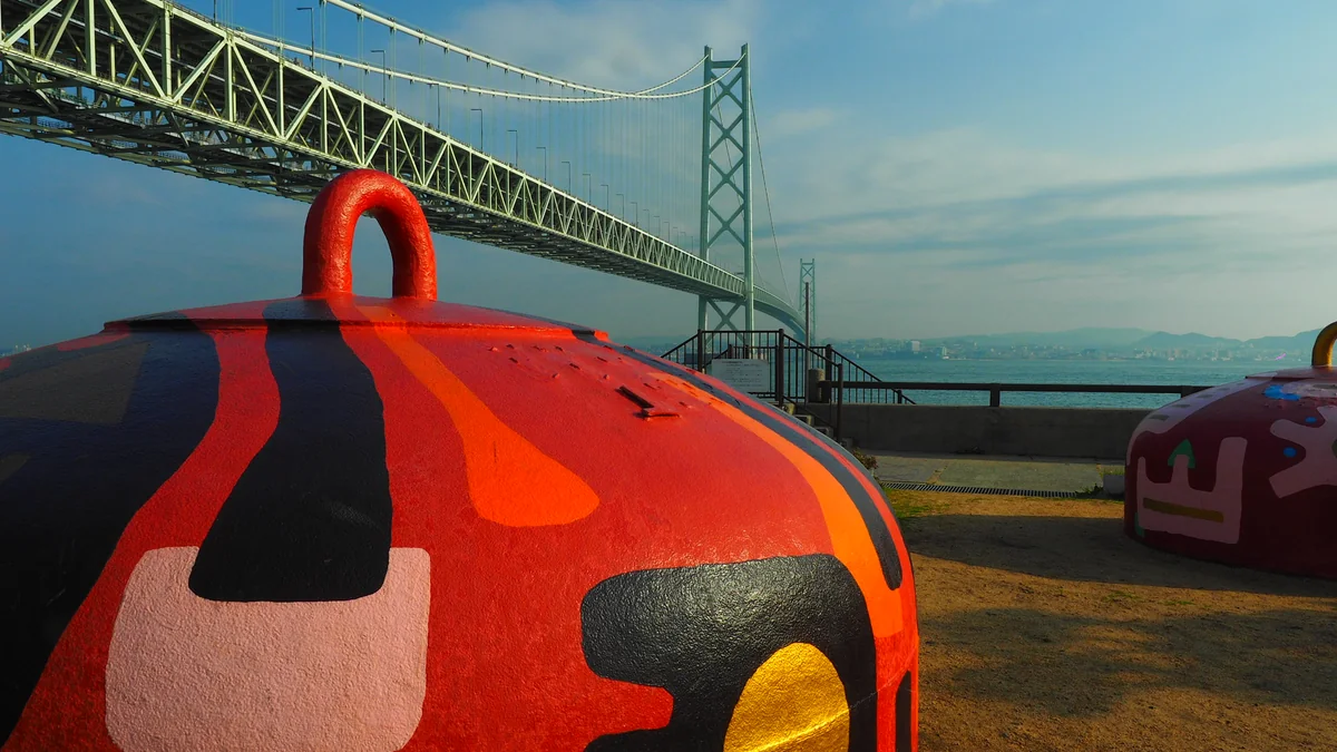 投稿写真：明石大橋とアンカー