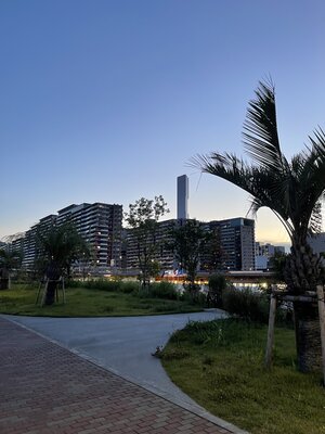  | 絶景事典