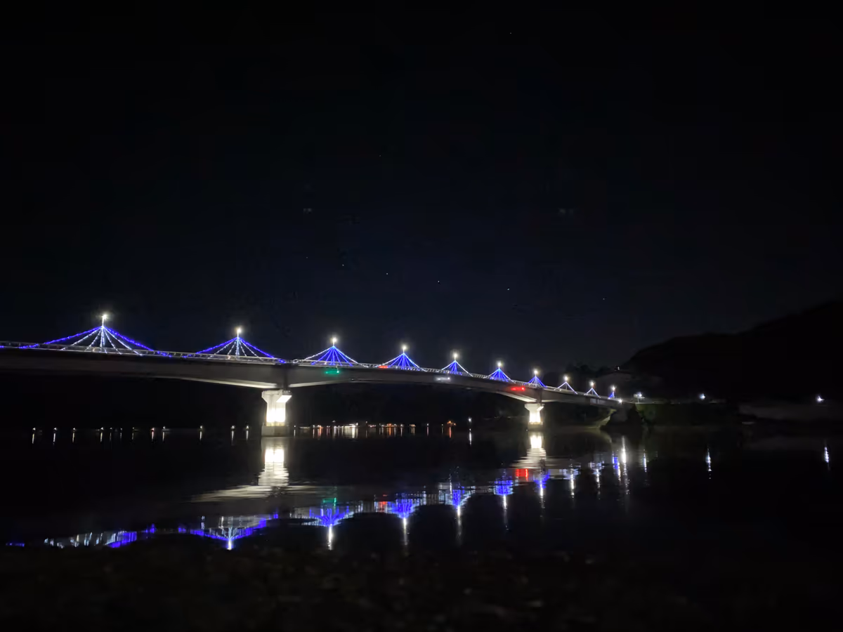 投稿写真：愛媛県九島