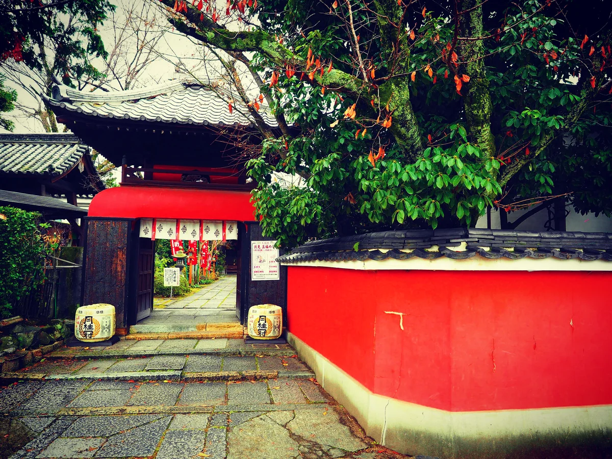 投稿写真：赤い土塀