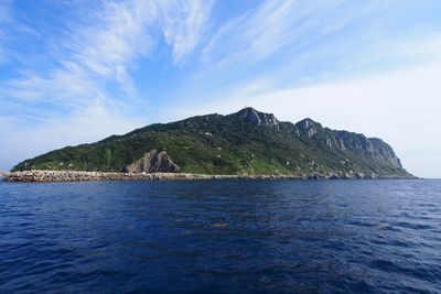  | 絶景事典