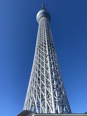  | 絶景事典