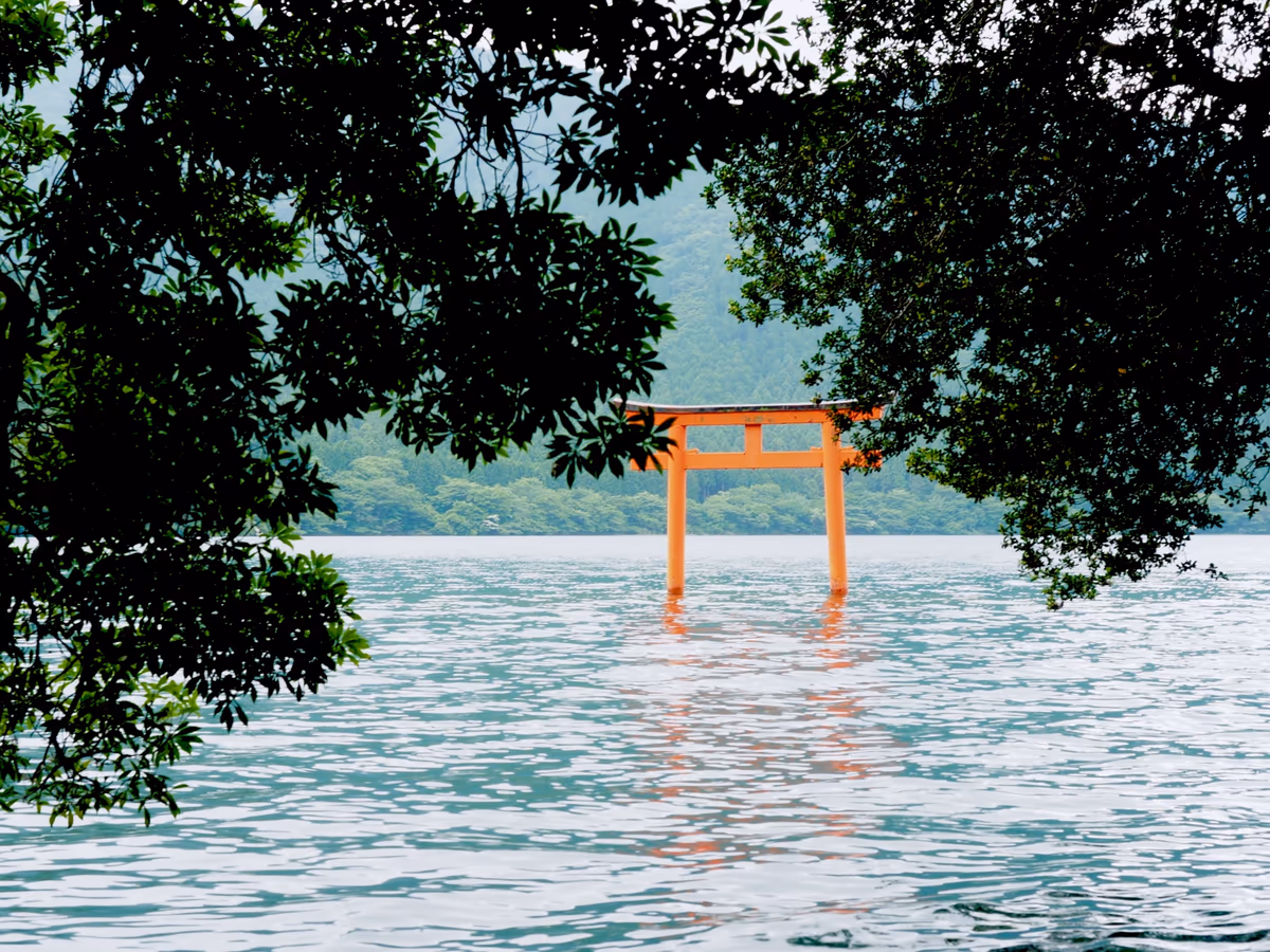 投稿写真：九頭龍神社