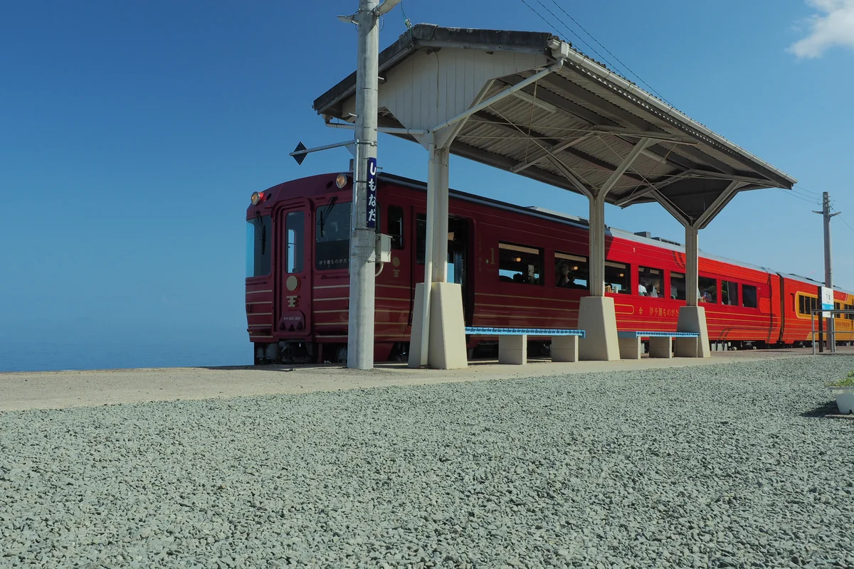 投稿写真：下灘駅　伊予灘ものがたり