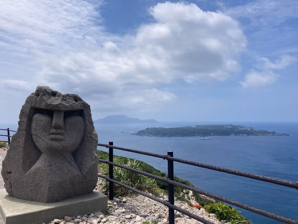 投稿写真：新島 石山展望台