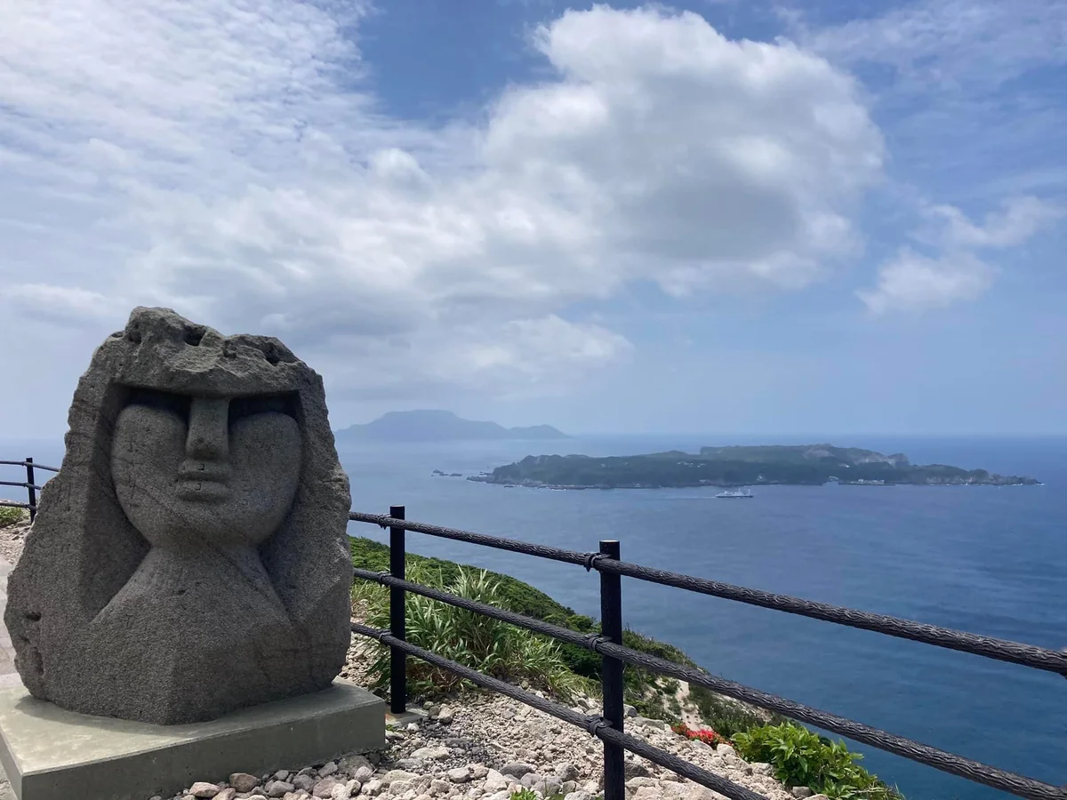 投稿写真：新島 石山展望台