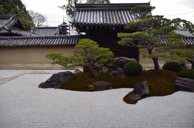  | 絶景事典