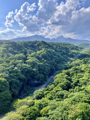  | 絶景事典