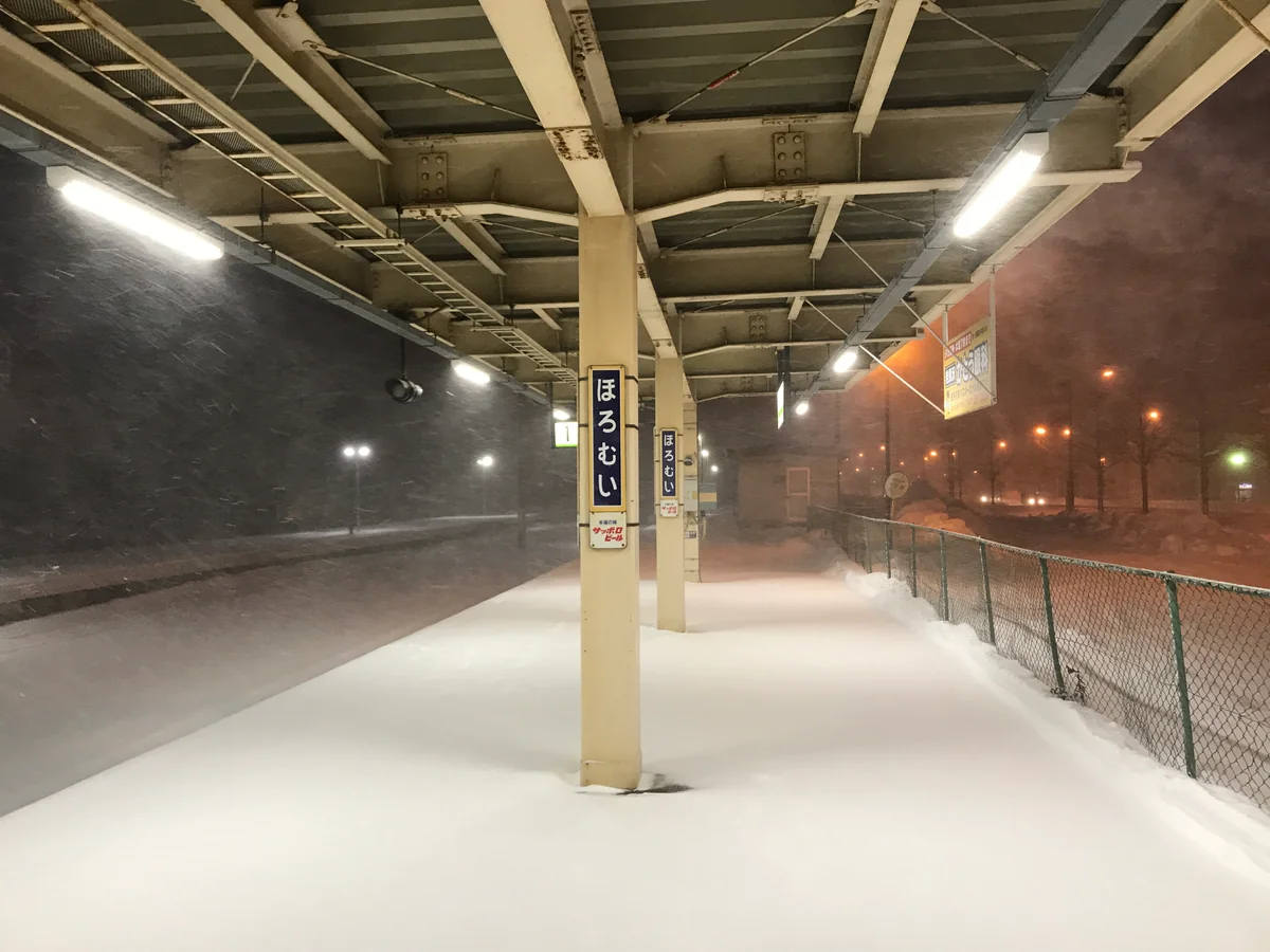 投稿写真：クリスマスイブの幌向駅