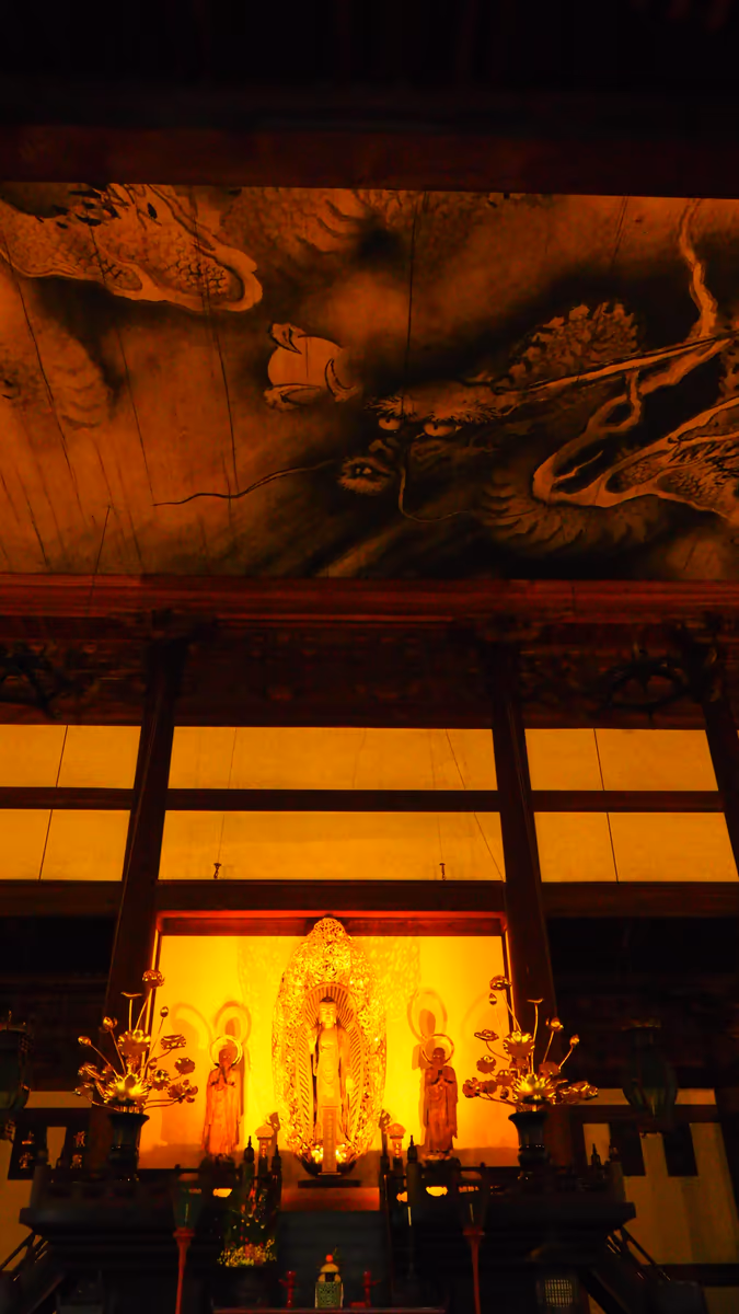 投稿写真：東福寺　仏殿