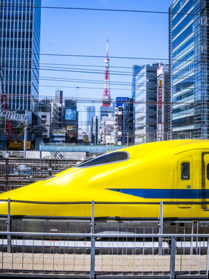  | 絶景事典