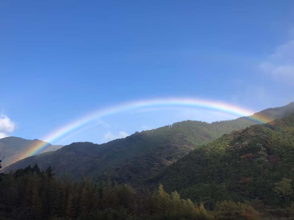 投稿写真：山間の虹
