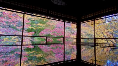  | 絶景事典