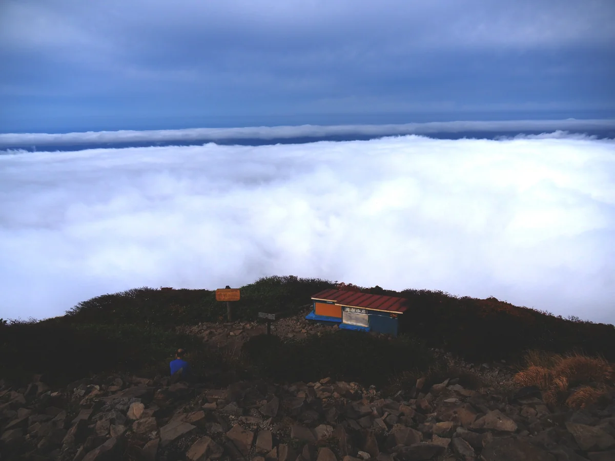 投稿写真：磐梯山の雲海