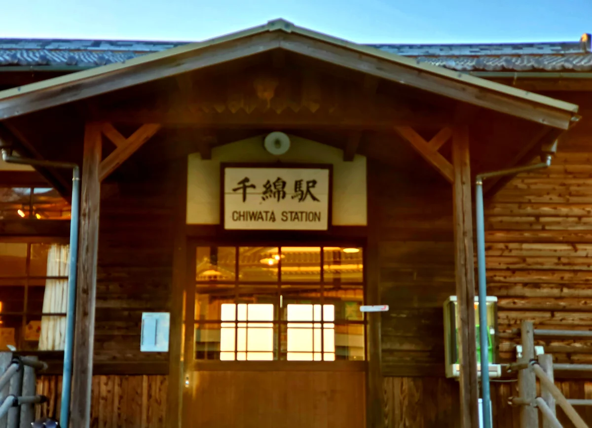 投稿写真：海しか見えない駅