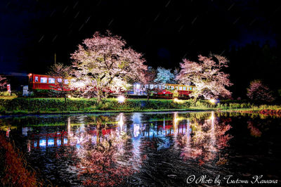  | 絶景事典