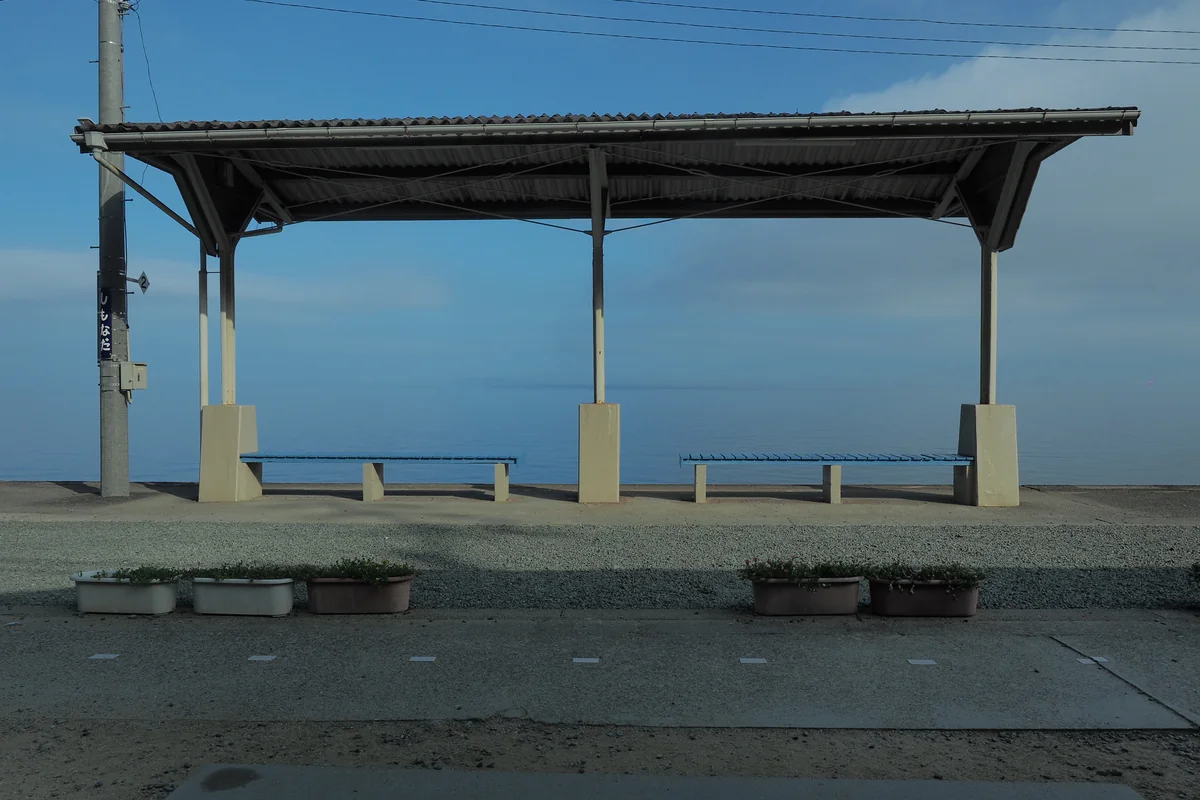 投稿写真：下灘駅