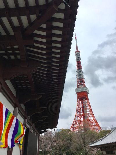  | 絶景事典