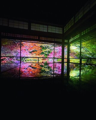  | 絶景事典