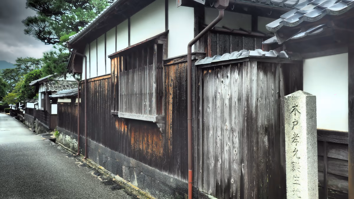 投稿写真：萩城下町
