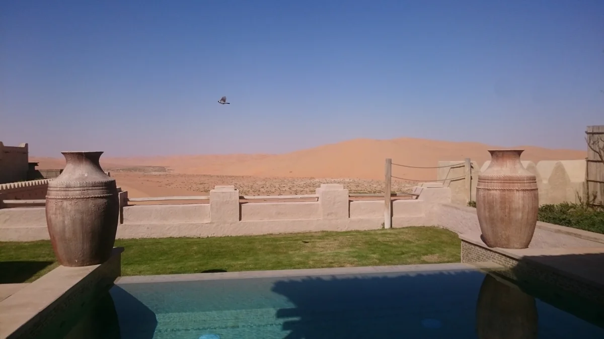 投稿写真：今いる場所