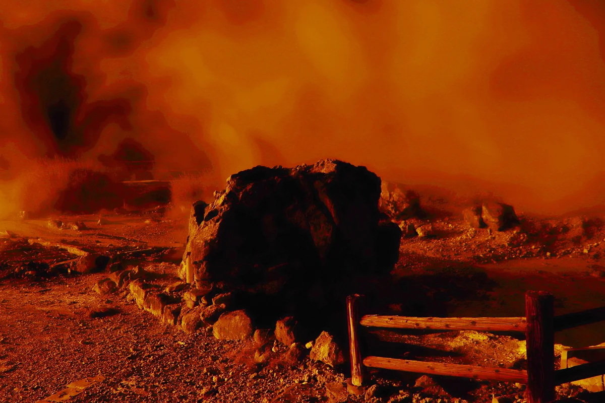 投稿写真：清七地獄