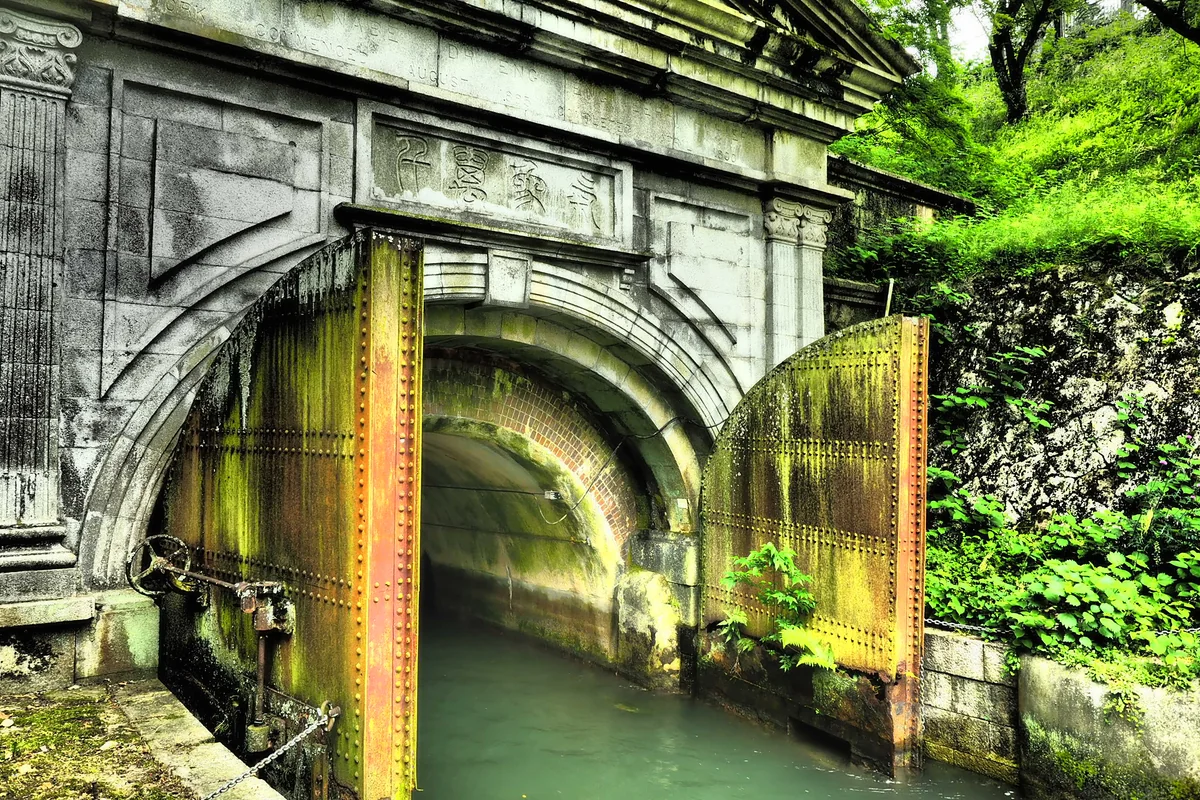 投稿写真：琵琶湖疏水第壱トンネル東口