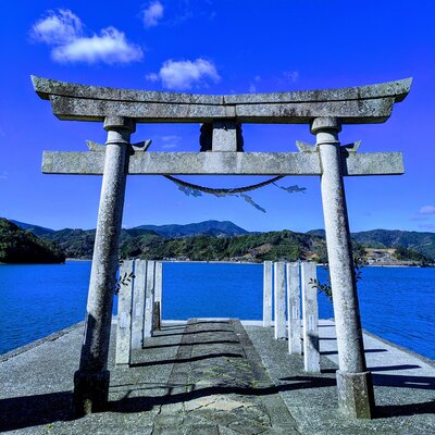  | 絶景事典