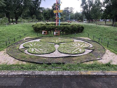  | 絶景事典