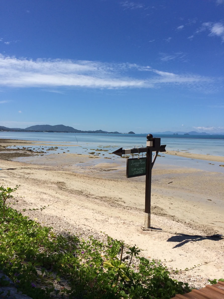 投稿写真：サムイ島にて