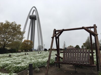  | 絶景事典