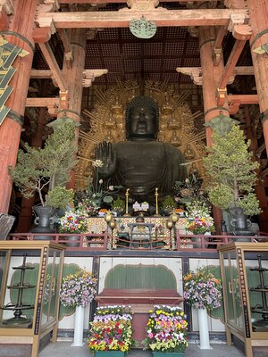  | 絶景事典