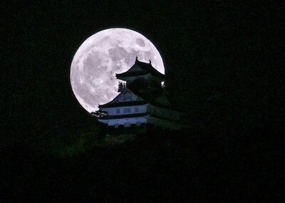  | 絶景事典