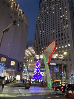  | 絶景事典