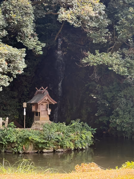 投稿：出雲大社北島国造館 天神社