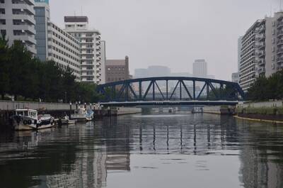  | 絶景事典
