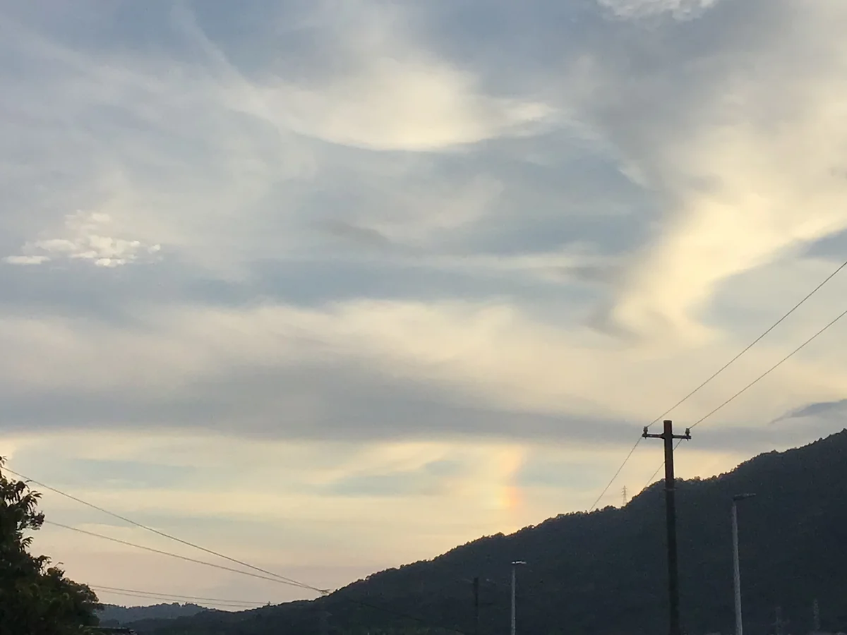 投稿写真：彩雲