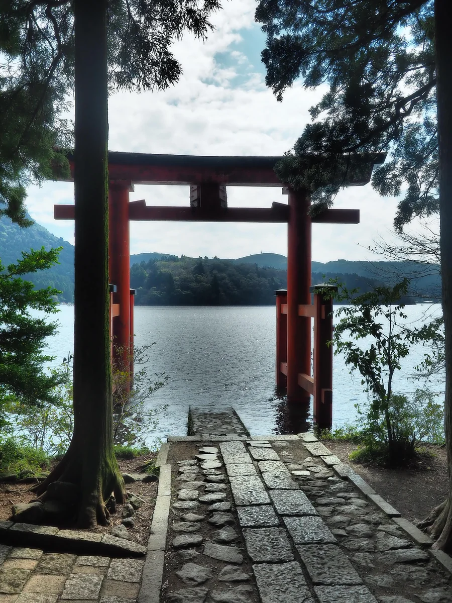 投稿写真：箱根神社鳥居