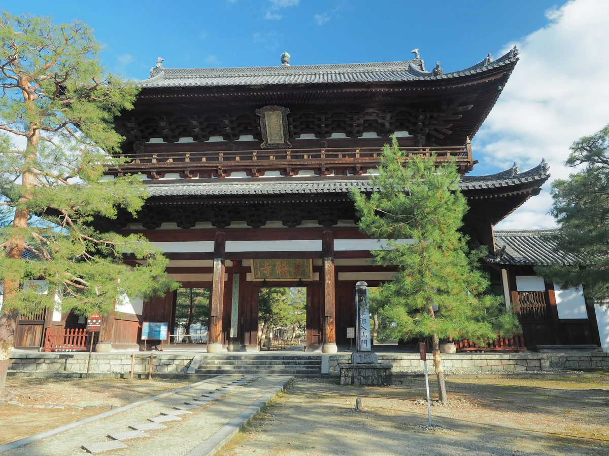 投稿写真：黄檗山萬福寺山門