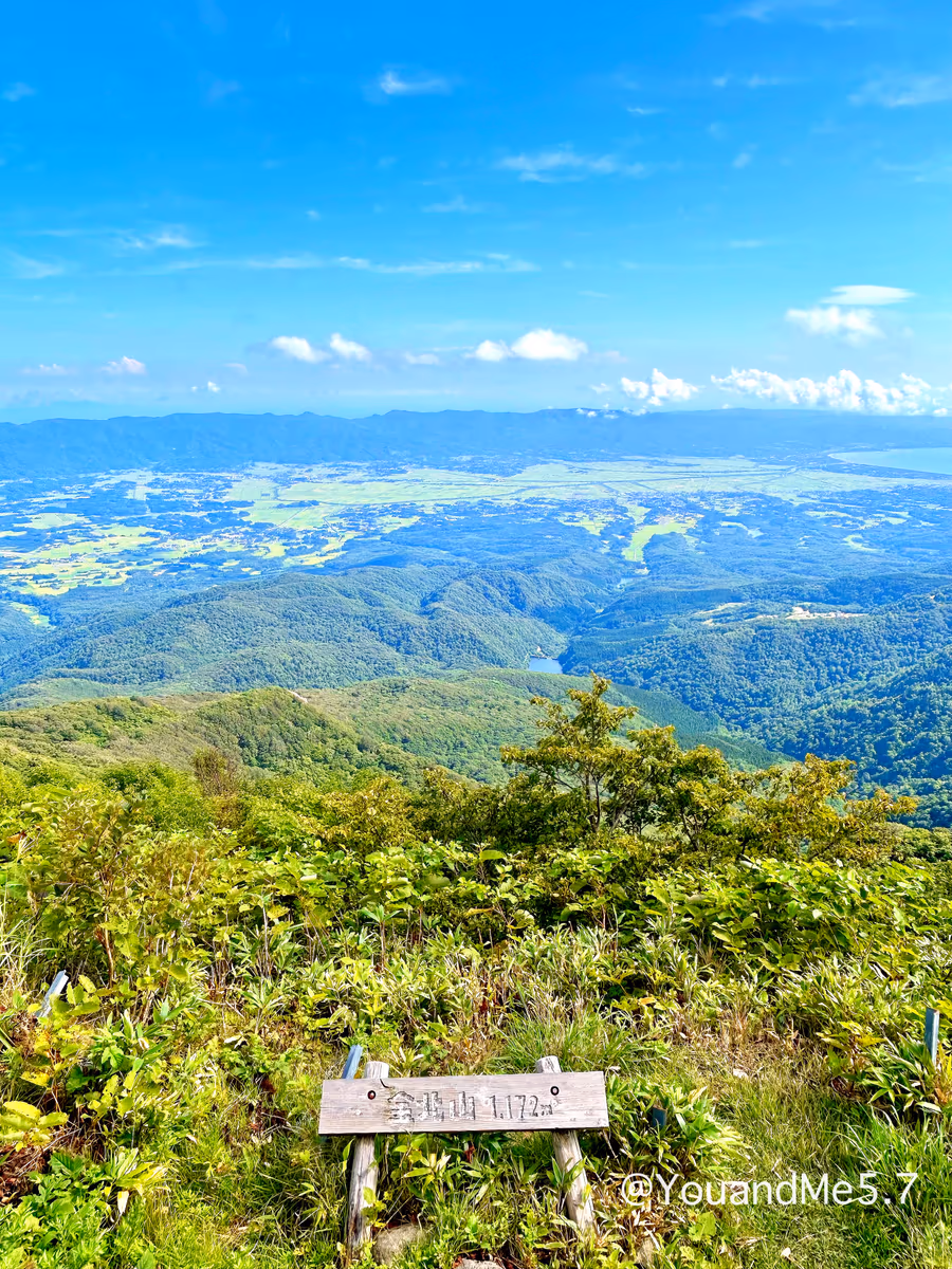 投稿写真：佐渡の金北山