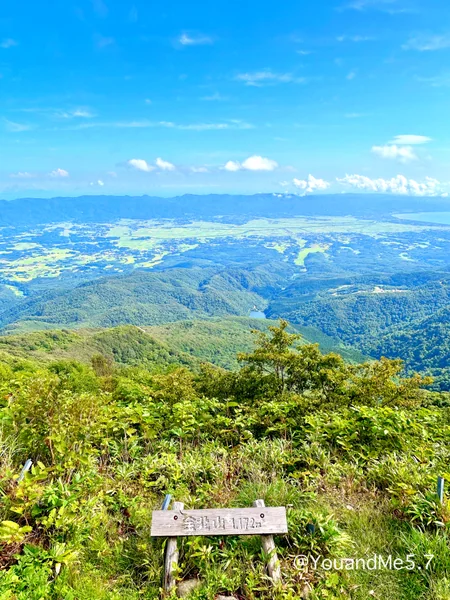 投稿：佐渡の金北山