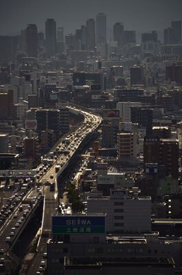  | 絶景事典