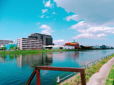  | 絶景事典