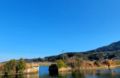  | 絶景事典