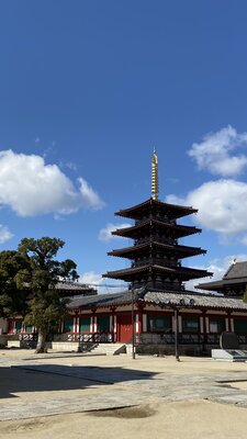  | 絶景事典