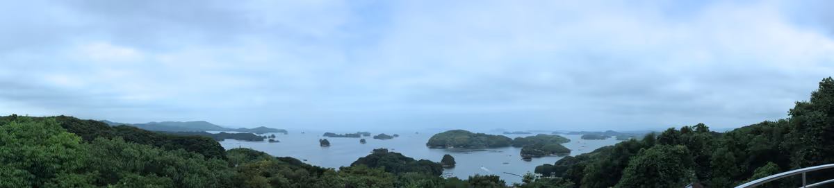 投稿写真：九十九島