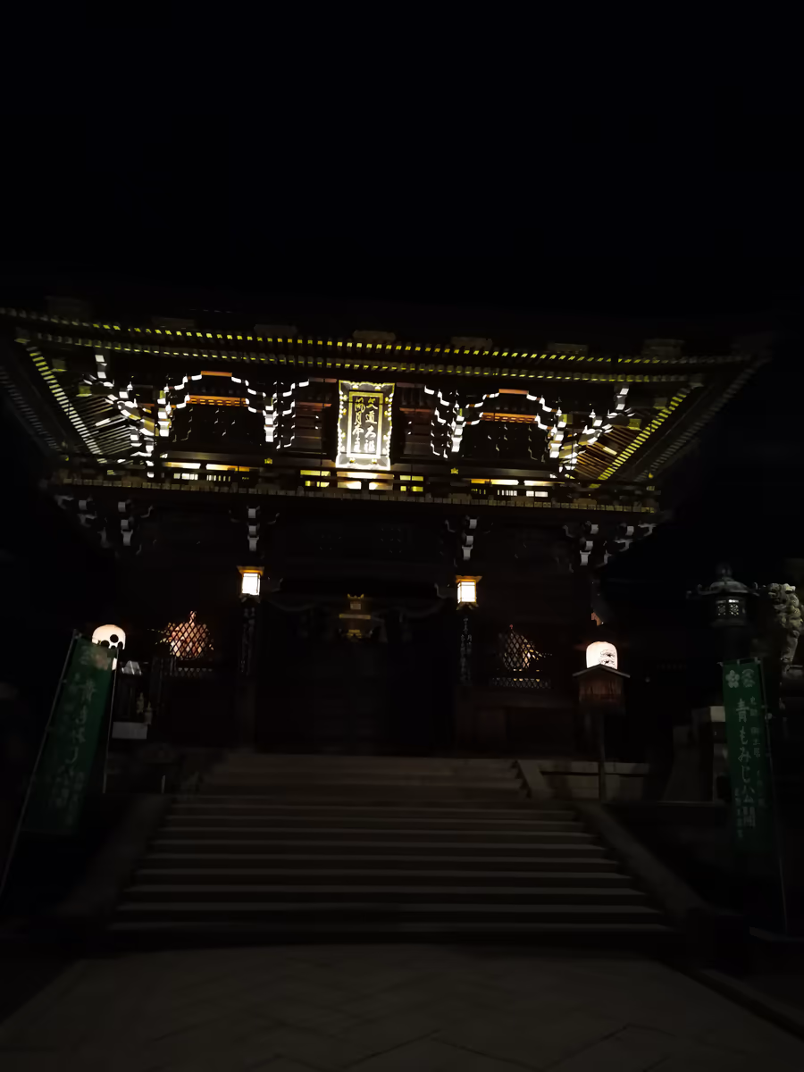 投稿写真：夜の北野天満宮