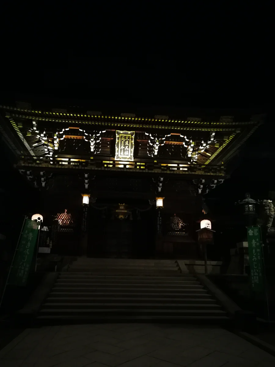 投稿写真：夜の北野天満宮