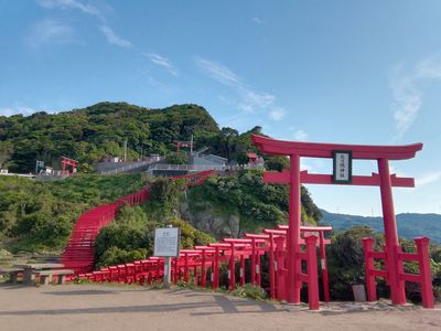  | 絶景事典