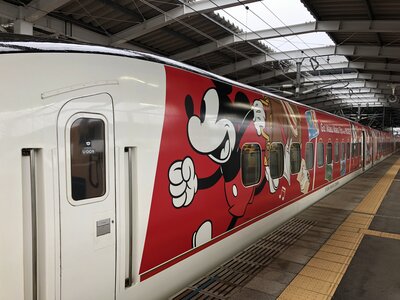  | 絶景事典